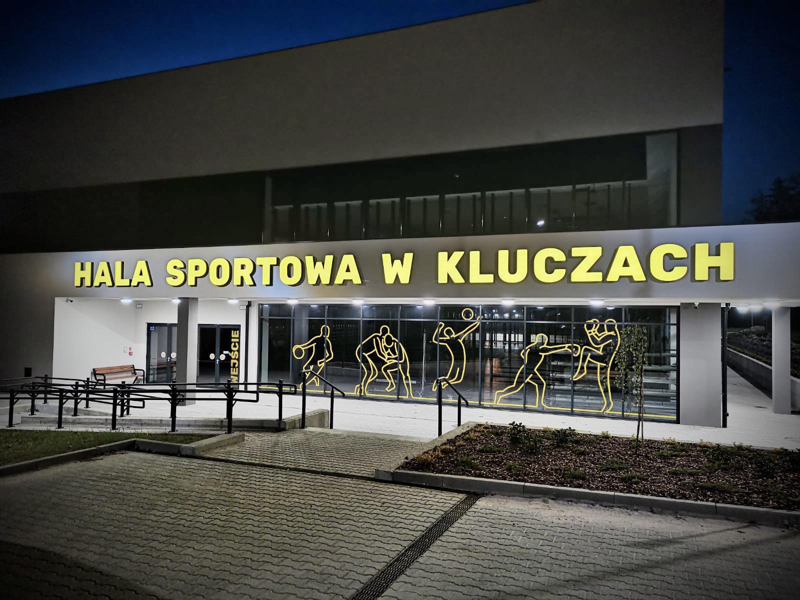 Wejście do siłowni